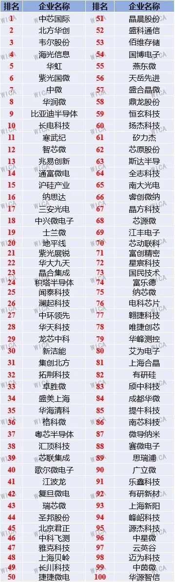 2_看图王.jpg