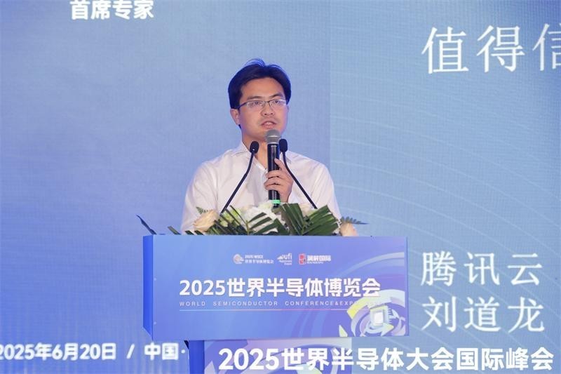 7.刘道龙.JPG