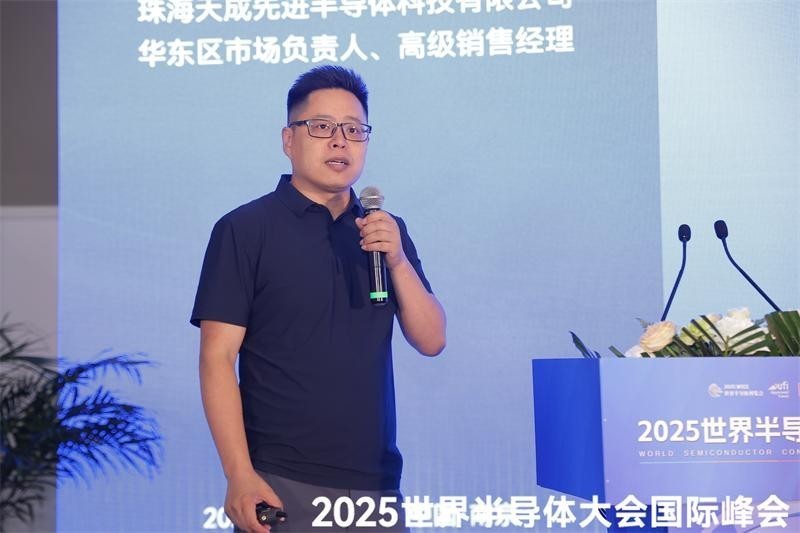 10.周侃.JPG