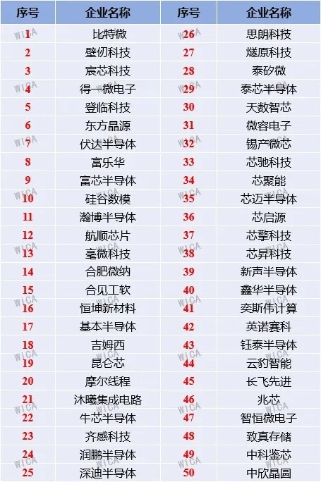2_看图王.jpg