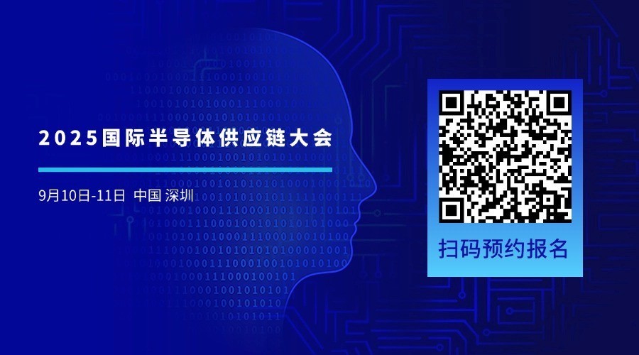 蓝色科技风微信公众号宣传二维码.jpg